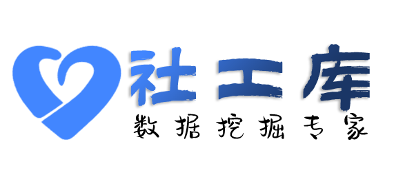 菜鸟查另一半